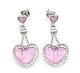 李多海戴的超漂亮的粉晶滴釉爱心耳坠