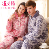 <em>美标</em>安妮芬专柜正品2012春夏款家居服短袖纯