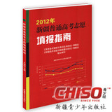 taobao english 15686944920