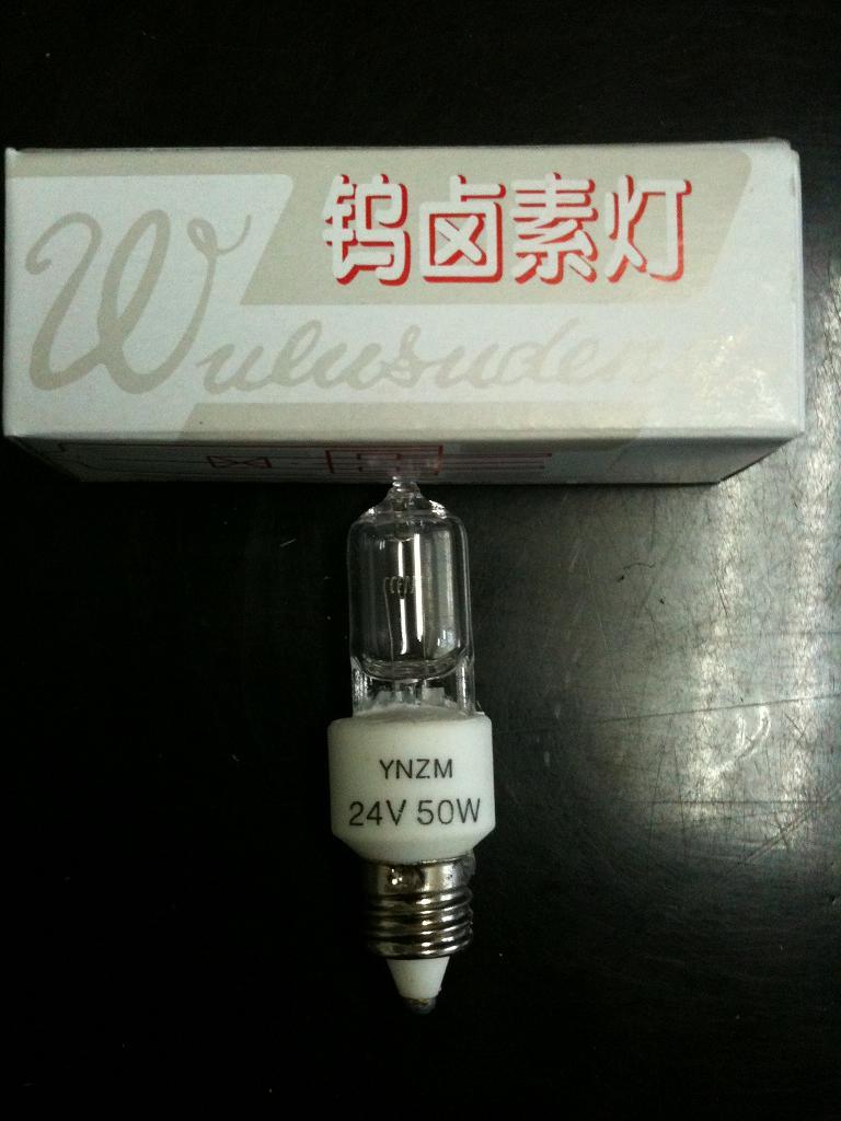 医疗无影灯泡24V50W E11螺口卤素灯泡螺口灯