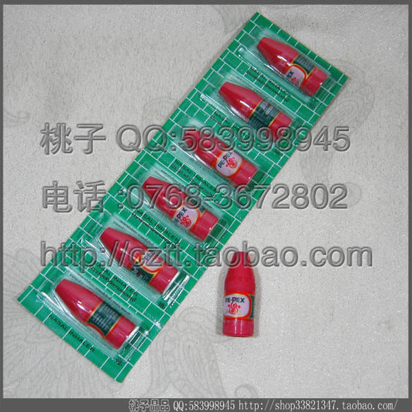 双钻消保 原装泰国PE-PEX 薄荷香筒 鼻通 伤风鼻塞 提神醒脑 单用