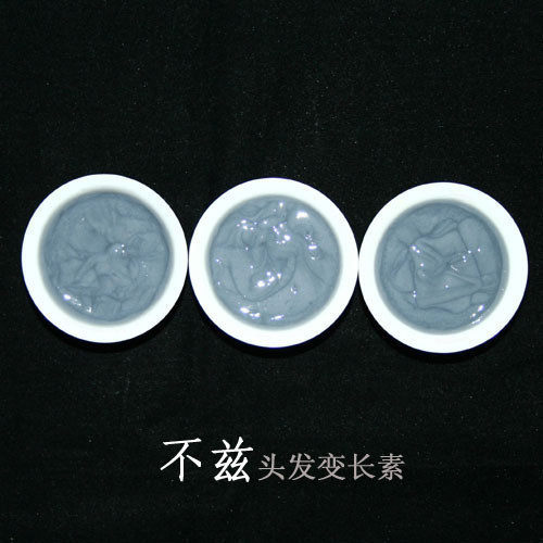 不兹头发变长素,头发快速生长,2-3倍快速头发增长(兑洗发水用)