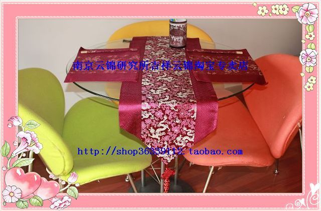 礼品特价南京云锦 吉祥牌云锦 暗红色牡丹龙云锦桌旗四件套现货在类目 居家布艺, 餐桌布艺, 桌旗中 - 来自Buy2taobao.com提供专业的淘宝代购服务