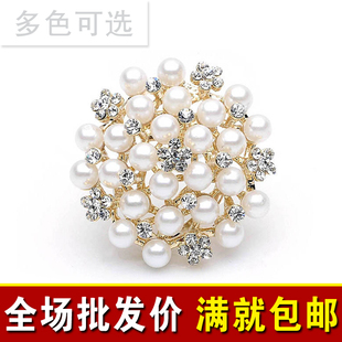 饰品批发满就包/两用水钻空姐丝巾扣珍珠胸针简约披肩扣韩国0066