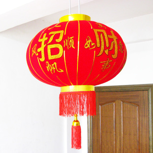  春节新年喜庆灯笼 大红灯笼 高档植绒宫灯 节日装饰灯笼 招财进宝
