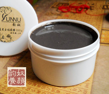 中药排毒黑玉去豆面膜 祛痘去痘印美白消炎控油收缩毛孔自制面膜