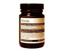 专柜正品代购Aesop 伊索櫻草洁净敷面霜120ml 深层清洁面膜保湿