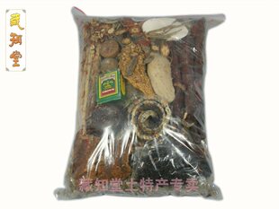  藏传秘方风湿药酒藏秘风湿药酒风湿类风湿中药酒泡酒料西藏特产