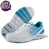 PEAK匹克逸跑三代春夏新正品情侣鞋透气慢跑鞋E12048H/E12047H