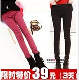 2011韩版加绒打底裤保暖显瘦铅笔裤秋冬款女装弹力加厚款小脚裤子