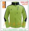 KAILAS 08�¿���װ����ץ������