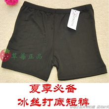 2012夏女韩版冰丝泳布三分安全短裤热裤打底裤子打底短裤