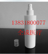 200ml毫升乳白色喷雾瓶分装瓶空瓶液体瓶，喷剂瓶化妆瓶