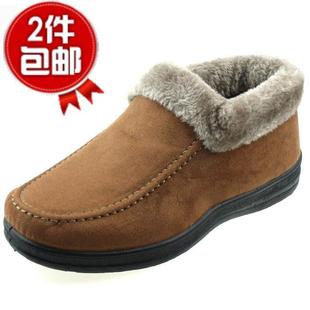  2双包邮 新款 老北京布鞋 休闲女款防滑保暖纯色套脚毛口棉鞋