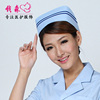 钱森护士帽粉色白色天蓝色 加厚 抗皱加杠护士长帽子医生帽卫生帽
