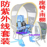 taobao english 3163321665