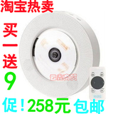 taobao english 12710318943