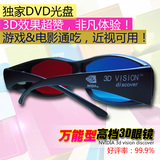 taobao english 7244029122