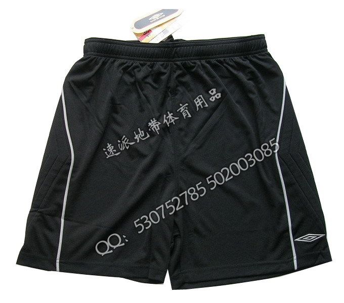 运动,瑜伽,健身,球迷用品足球08-09<em>阿森纳</em>主场