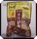 正宗老师傅闹汤驴肉/五香驴肉/河南特产/淮山药粉故乡特产