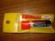 仿钻SRH805S天线