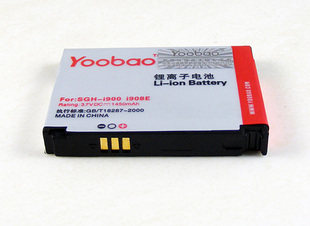 YOOBAO 三星i8000电池 1450毫安 高容量 高品质