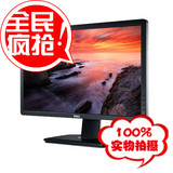 taobao english 12664946293