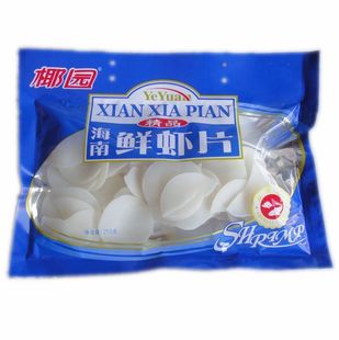  海南特产 椰园 鲜虾片 250克 海鲜制品