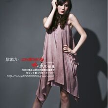 (品质保证)法国cop.copine2010最新款时尚潮流披肩卦连衣裙
