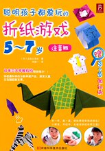 �������Ӷ��������ֽ��Ϸ5��7�꣨ע���棩