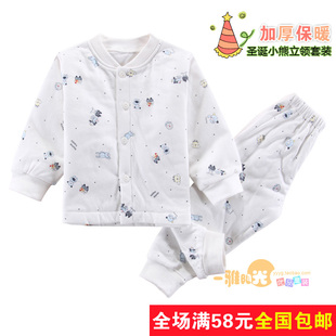  满58包邮12秋冬22460005哈咪奇 纯棉婴儿童棉衣 宝宝保暖内衣套装