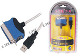 taobao english 2658676073