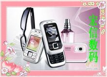 ŵ����6111 ��MP3 FM ���� ��