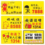 taobao english 4184300339