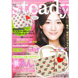 特！SLD★ 日本杂志款 Agnes.b 帆布环保袋 手拎包 购物袋 米黄