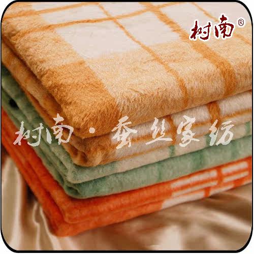 树南30%纯天然蚕丝被提花蚕丝毯/空调毯/毯子150*210高品味享受