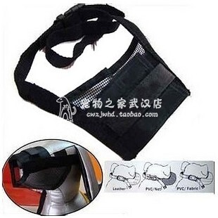 Jin Wei mesh pet dog muzzle muzzle dog bite prevention masks-mask Teddy dog supplies-proof bite ring