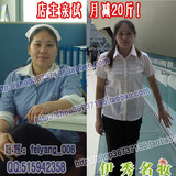 店主亲试月减20斤 青汁100%减肥药 清汁胶囊 清汁百分百 买二送一