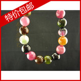 宝石水晶疯抢价专柜巴西猫眼碧玺手链天然正品女秒杀特价限量包邮