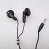 清华紫光耳机高保真MP3/mp4/mp5平板电脑耳机 耳塞超低价