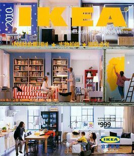 ◣双冠◢热卖【IKEA宜家家居指南】2010年仅售8.8元,全国包邮！