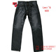 新款Levis 523牛仔裤  最新上架