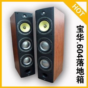 电脑音响品牌排名 电脑音箱推荐 电脑音响品牌 电脑音响报价 - yoyotaobao - 一起一起 电脑音响品牌排名 电脑音箱推荐 电脑音响品牌 电脑音响报价 - yoyotaobao - 一起一起