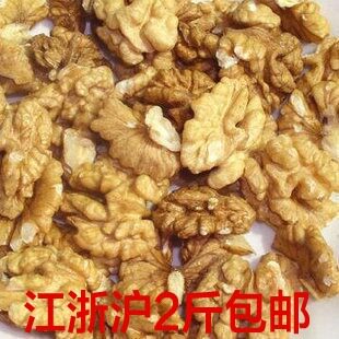 特价 江浙沪2斤包邮 新货/野生/大核桃肉/核桃仁/生的/500g