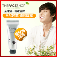 nala正品！The Face Shop可爱女生Lovely EX升级隔离霜遮瑕防辐射