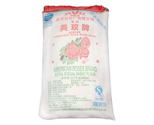 特价促销 美玫牌低筋粉 蛋糕粉 口感最好的低筋面粉 分装500克