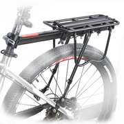 快拆式自行车货架铝合金单车载(单车载)货架山地车后座骑行单车配件