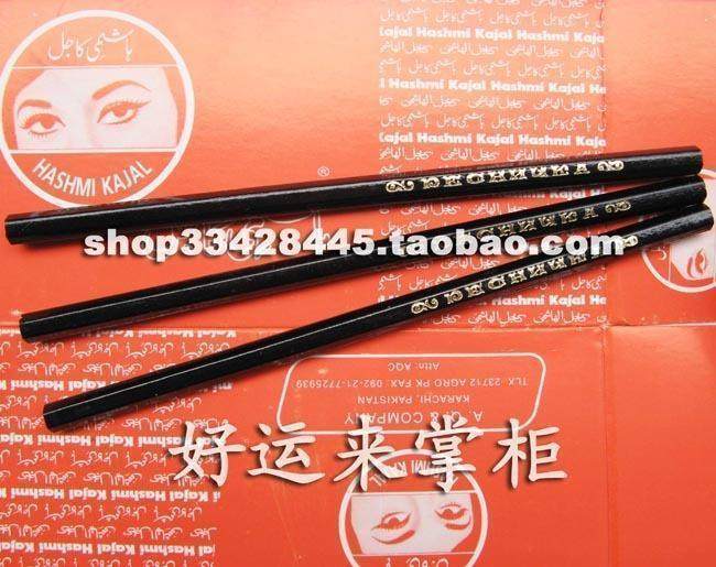 俄罗斯进口二代乌斯玛眼线笔防水土耳其神奇醮沾水不晕染黑色正品