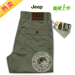 08�ﶬֱͲ���п�/����/JEEP/Ʒζ����/