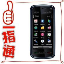 NOKIA/诺基亚5800XM/5800/5800W 货到付款 WIFI/3G包邮